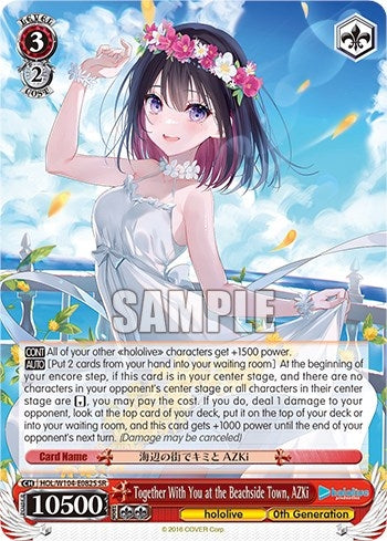 Image for Together With You at the Beachside Town, AZKi (SR) (hololive production Vol.2) (HOL/W104-E082S SR) - Weiss Schwarz