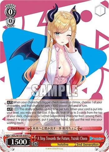 Image for A Step Towards the Future, Yuzuki Choco (hololive production Vol.2) (HOL/W104-E084 U) - Weiss Schwarz