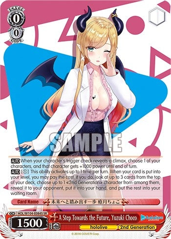 Image for A Step Towards the Future, Yuzuki Choco (SR) (hololive production Vol.2) (HOL/W104-E084S SR) - Weiss Schwarz