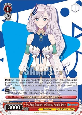 Image for A Step Towards the Future, Pavolia Reine (hololive production Vol.2) (HOL/W104-E088 U) - Weiss Schwarz