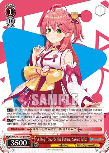 Image for A Step Towards the Future, Sakura Miko (hololive production Vol.2) (HOL/W104-E089 U) - Weiss Schwarz