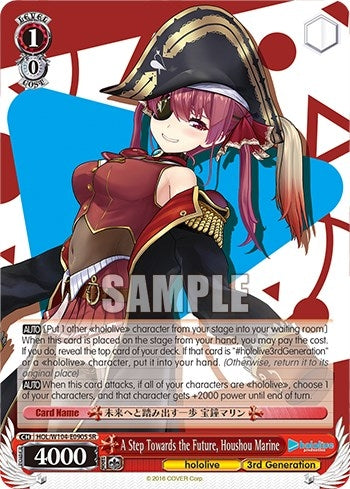 Image for A Step Towards the Future, Houshou Marine (SR) (hololive production Vol.2) (HOL/W104-E090S SR) - Weiss Schwarz