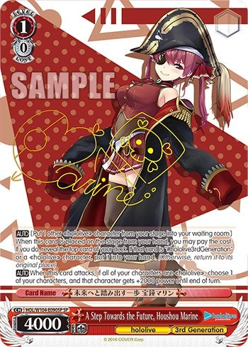 Image for A Step Towards the Future, Houshou Marine (SP) (hololive production Vol.2) (HOL/W104-E090SP SP) - Weiss Schwarz