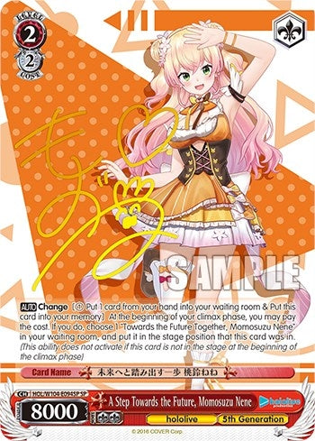 Image for A Step Towards the Future, Momosuzu Nene (SP) (hololive production Vol.2) (HOL/W104-E094SP SP) - Weiss Schwarz