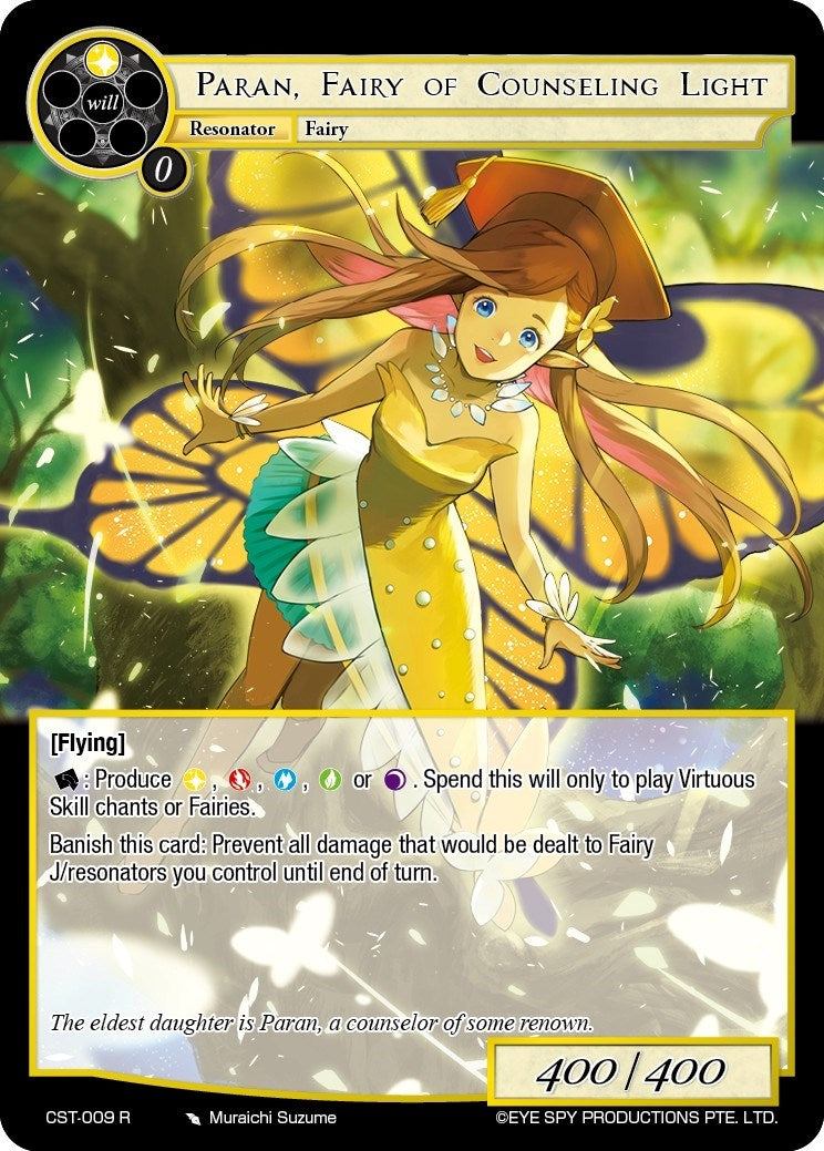 Image for Paran, Fairy of Counseling Light (Clash of the Star Trees) (CST-009 R) - Force of Will