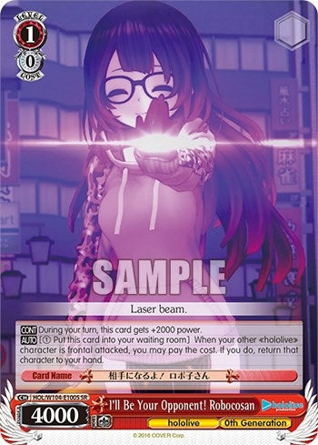 Image for I'll Be Your Opponent! Robocosan (SR) (hololive production Vol.2) (HOL/W104-E100S SR) - Weiss Schwarz