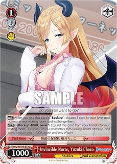 Image for Invincible Nurse, Yuzuki Choco (hololive production Vol.2) (HOL/W104-E102 C) - Weiss Schwarz