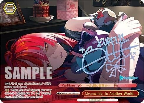 Image for Meanwhile, In Another World... (SSP) (hololive production Vol.2) (HOL/W104-E107SSP SSP) - Weiss Schwarz