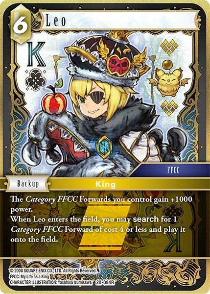 Image for Leo (Dawn of Heroes) (20-084R) - Final Fantasy TCG