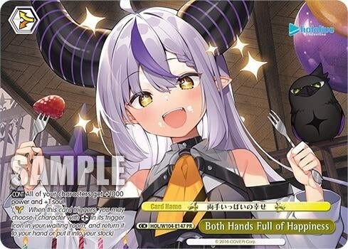 Image for Both Hands Full of Happiness (PR) (hololive production Vol.2) (HOL/W104-E147 PR) - Weiss Schwarz