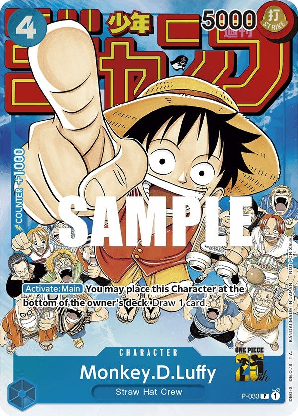 Image for Monkey.D.Luffy (Event Pack Vol. 2) (One Piece Promotion Cards) (P-033) - One Piece Card Game