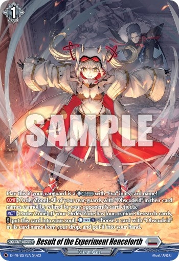 Image for Result of the Experiment Henceforth (227) (D Promo Cards) (D-PR/227EN) - Cardfight Vanguard