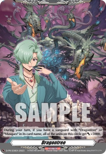 Image for Dragontree (D Promo Cards) (D-PR/230EN 2023) - Cardfight Vanguard