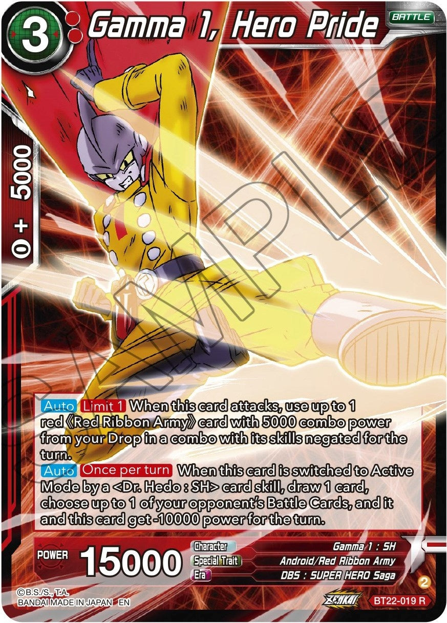 Image for Gamma 1, Hero Pride (Critical Blow) (BT22-019) - Dragon Ball Super: Masters