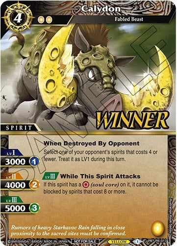 Image for Calydon (Winner) (Battle Spirits Saga Promo Cards) (PR-017) - Battle Spirits Saga