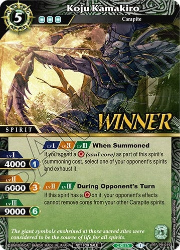 Image for Koju Kamakiro (Winner) (Battle Spirits Saga Promo Cards) (PR-019) - Battle Spirits Saga