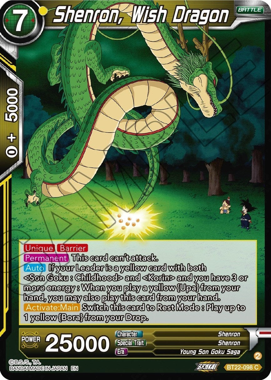 Image for Shenron, Wish Dragon (Critical Blow) (BT22-098) - Dragon Ball Super: Masters