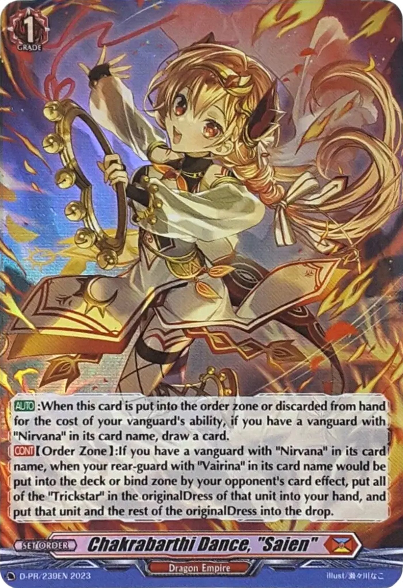 Image for Chakrabarthi Dance, "Saien" (Foil) (D Promo Cards) (D-PR/239EN) - Cardfight Vanguard