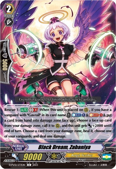Image for Black Dream, Zabaniya (D-PV01: History Collection) (D-PV01/177EN) - Cardfight Vanguard