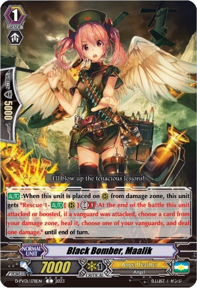 Image for Black Bomber, Maalik (D-PV01: History Collection) (D-PV01/178EN) - Cardfight Vanguard