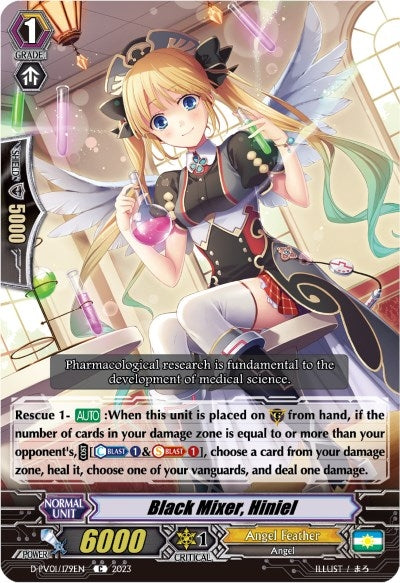 Image for Black Mixer, Hiniel (D-PV01: History Collection) (D-PV01/179EN) - Cardfight Vanguard