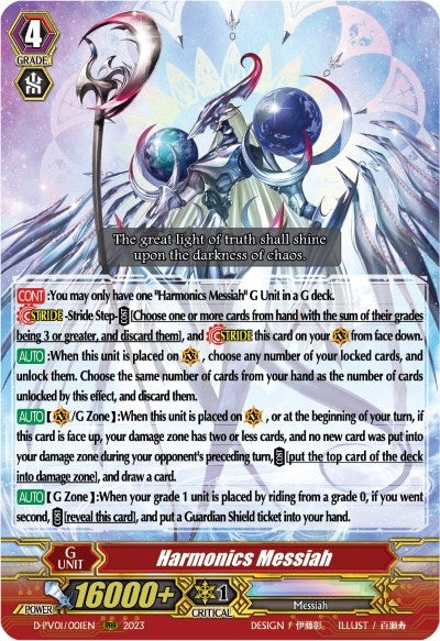 Image for Harmonics Messiah (D-PV01: History Collection) (D-PV01/001EN) - Cardfight Vanguard