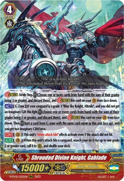 Image for Shrouded Divine Knight, Gablade (D-PV01: History Collection) (D-PV01/002EN) - Cardfight Vanguard