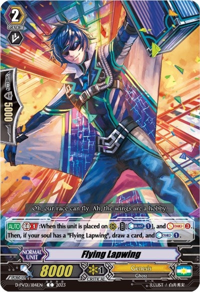 Image for Flying Lapwing (D-PV01: History Collection) (D-PV01/184EN) - Cardfight Vanguard