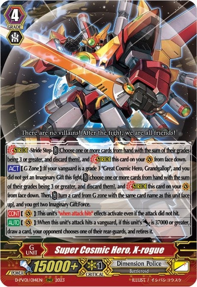 Image for Super Cosmic Hero, X-rogue (D-PV01: History Collection) (D-PV01/014EN) - Cardfight Vanguard