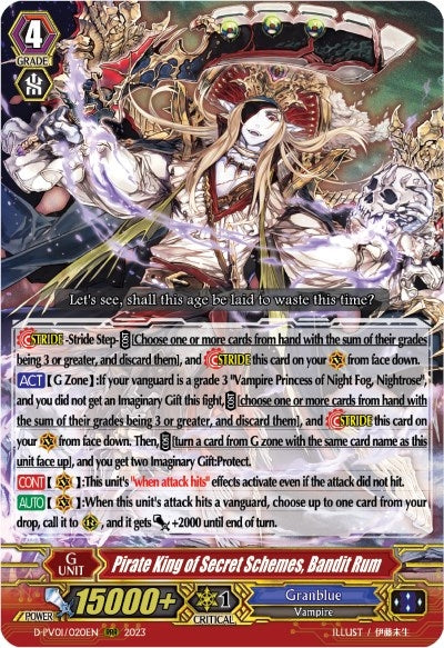 Image for Pirate King of Secret Schemes, Bandit Rum (D-PV01: History Collection) (D-PV01/020EN) - Cardfight Vanguard
