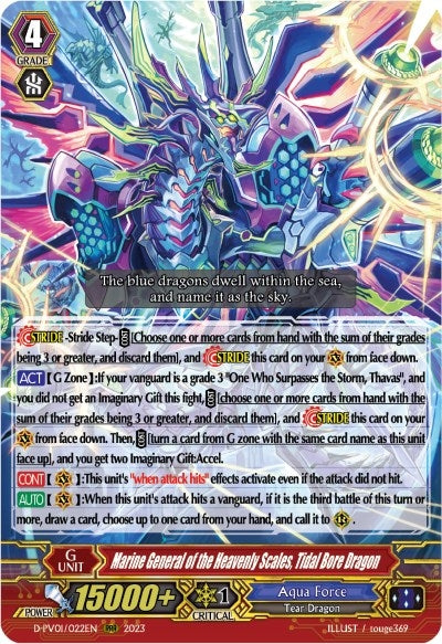 Image for Marine General of the Heavenly Scales, Tidal Bore Dragon (D-PV01: History Collection) (D-PV01/022EN) - Cardfight Vanguard