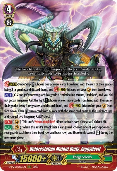 Image for Deforestation Mutant Deity, Jaggydevil (D-PV01: History Collection) (D-PV01/023EN) - Cardfight Vanguard