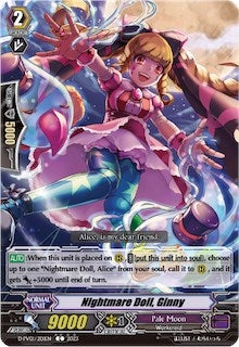 Image for Nightmare Doll, Ginny (D-PV01: History Collection) (D-PV01/201EN) - Cardfight Vanguard