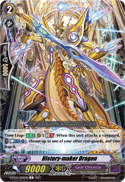 Image for History-maker Dragon (D-PV01: History Collection) (D-PV01/204EN) - Cardfight Vanguard