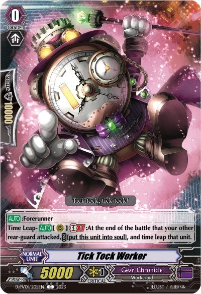 Image for Tick Tock Worker (D-PV01: History Collection) (D-PV01/205EN) - Cardfight Vanguard