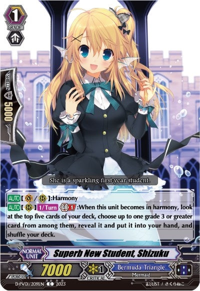 Image for Superb New Student, Shizuku (D-PV01: History Collection) (D-PV01/209EN) - Cardfight Vanguard