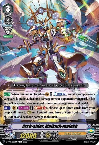 Image for Arch-aider, Malkuth-melekh (D-PV01: History Collection) (D-PV01/220EN) - Cardfight Vanguard