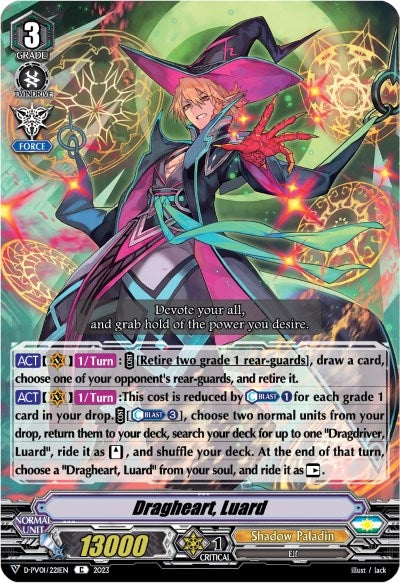 Image for Dragheart, Luard (D-PV01: History Collection) (D-PV01/221EN) - Cardfight Vanguard