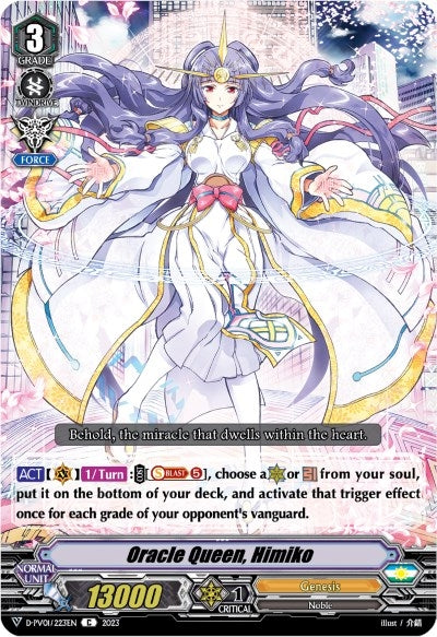 Image for Oracle Queen, Himiko (D-PV01: History Collection) (D-PV01/223EN) - Cardfight Vanguard