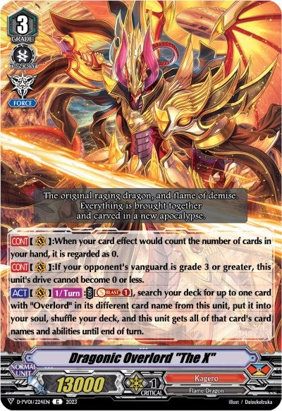 Image for Dragonic Overlord "The X" (D-PV01: History Collection) (D-PV01/224EN) - Cardfight Vanguard