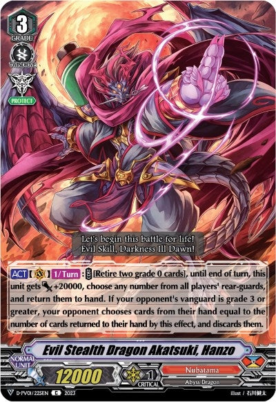 Image for Evil Stealth Dragon Akatsuki, Hanzo (D-PV01: History Collection) (D-PV01/225EN) - Cardfight Vanguard