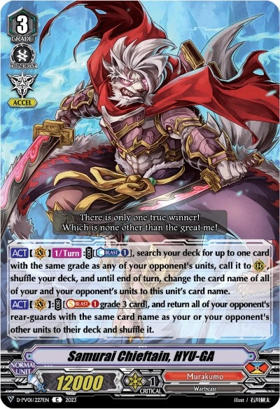 Image for Samurai Chieftain, HYU-GA (D-PV01: History Collection) (D-PV01/227EN) - Cardfight Vanguard