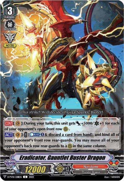 Image for Eradicator, Gauntlet Buster Dragon (D-PV01: History Collection) (D-PV01/228EN) - Cardfight Vanguard