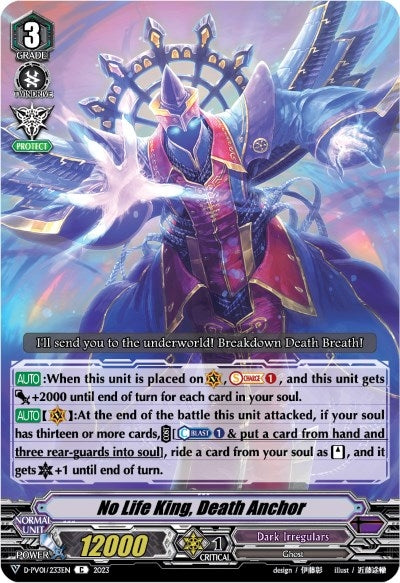 Image for No Life King, Death Anchor (D-PV01: History Collection) (D-PV01/233EN) - Cardfight Vanguard