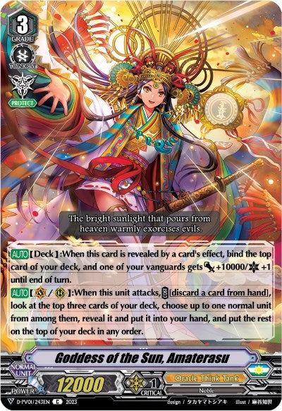 Image for Goddess of the Sun, Amaterasu (D-PV01: History Collection) (D-PV01/243EN) - Cardfight Vanguard