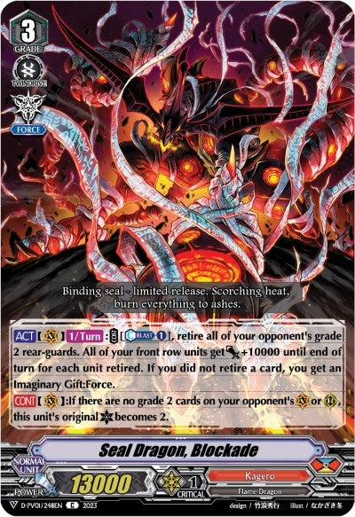 Image for Seal Dragon, Blockade (D-PV01: History Collection) (D-PV01/248EN) - Cardfight Vanguard