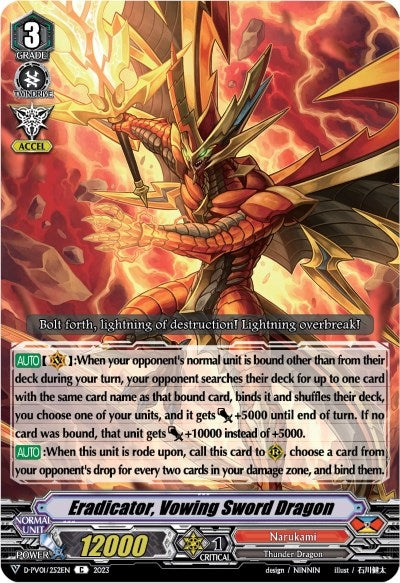 Image for Eradicator, Vowing Sword Dragon (D-PV01: History Collection) (D-PV01/252EN) - Cardfight Vanguard