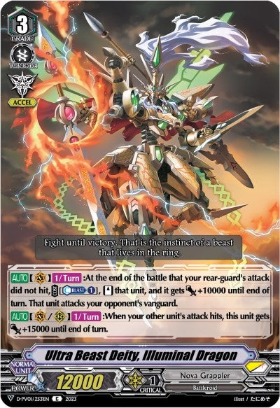 Image for Ultra Beast Deity, Illuminal Dragon (D-PV01: History Collection) (D-PV01/253EN) - Cardfight Vanguard