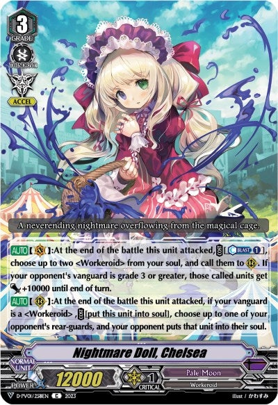 Image for Nightmare Doll, Chelsea (D-PV01: History Collection) (D-PV01/258EN) - Cardfight Vanguard