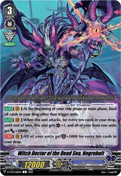 Image for Witch Doctor of the Dead Sea, Negrobolt (D-PV01: History Collection) (D-PV01/260EN) - Cardfight Vanguard